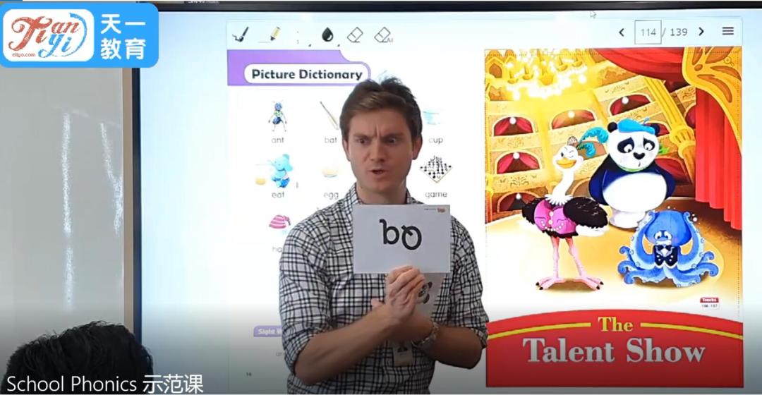 schoolphonics怎么使用,schoolphonics教学视频
