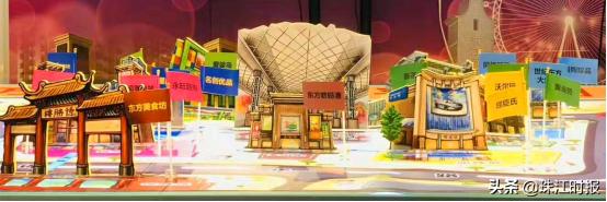 陪伴佛山市民16载！这个佛山商业代表项目一定有您的足迹