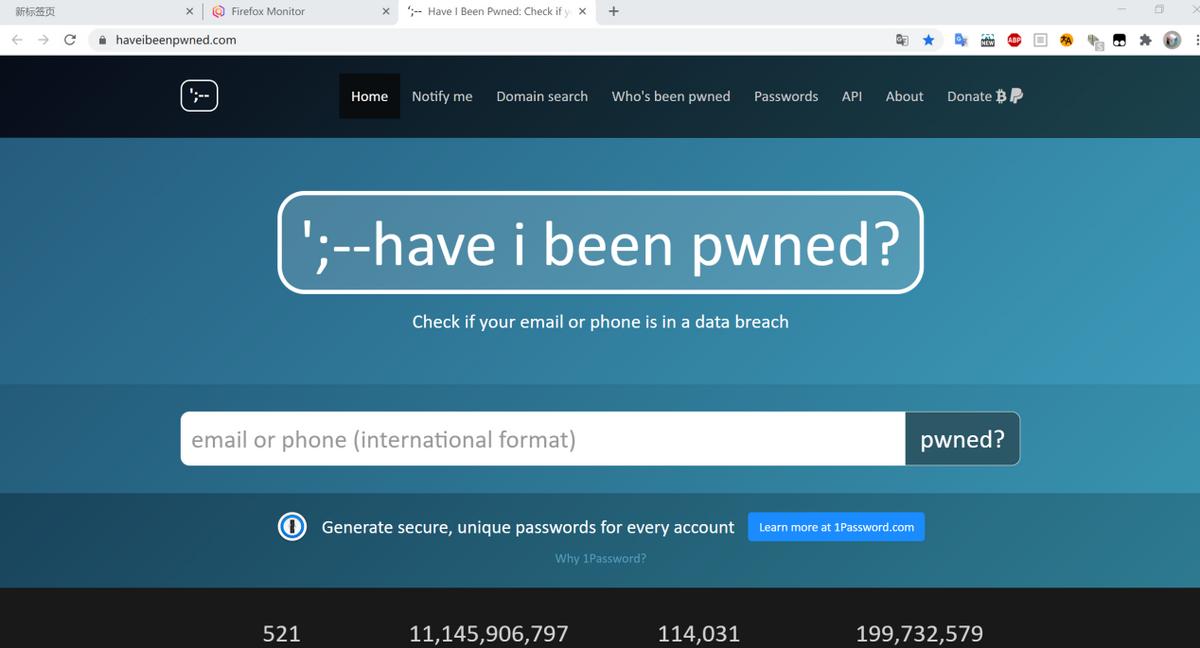 淘宝解密信息次数过多怎么办,淘宝个人信息被泄露可以报警吗
