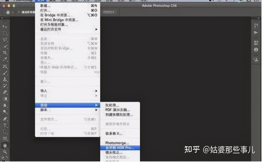 mac版ps哪个版本好,ps怎么升级到最新版本