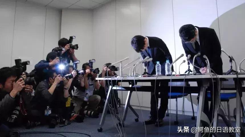 2020年日语流行语大赏,2020年度日本流行词大赏