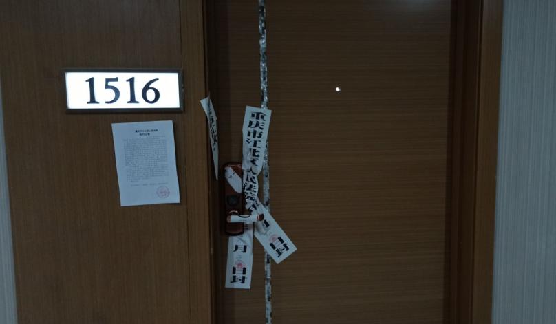 神话破灭最新价格,神话破灭的视频