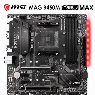 人均3000的6人宿舍,宿舍三千左右台式电脑