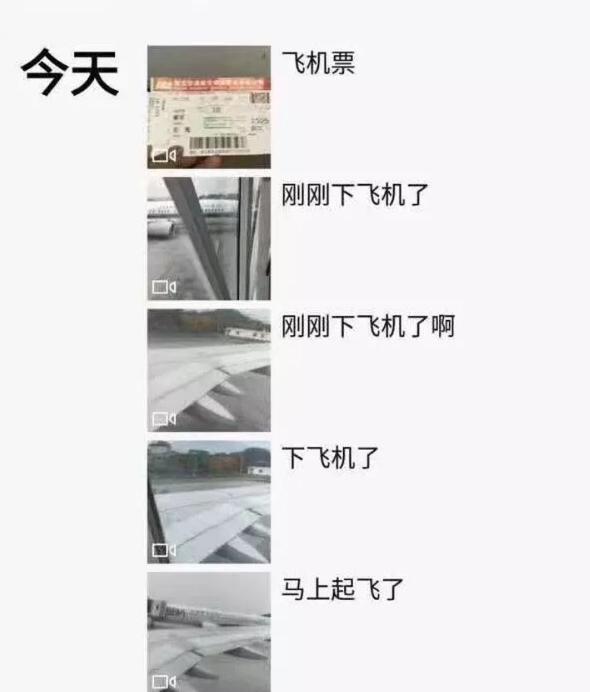 朋友圈最走心的问答,朋友圈很扎心的5句话