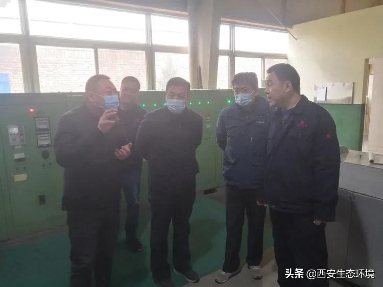 西安用最严格制度保护生态环境,西安生态环保工作