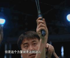 羽毛球高远球如何发力才正确,注意这4个动作让击球不再啃地