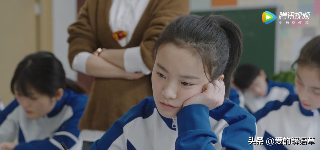 小欢喜英子替妈妈出头,小欢喜英子放弃清华