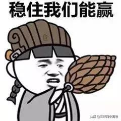 一首生僻字火遍海内外,最近很火的歌曲生僻字