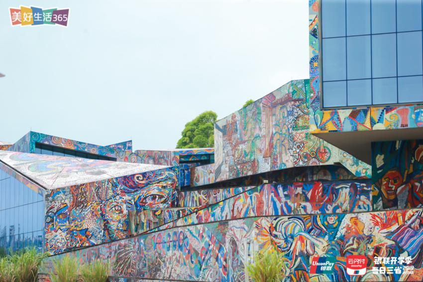 银联活动省钱攻略,银联最强省钱攻略