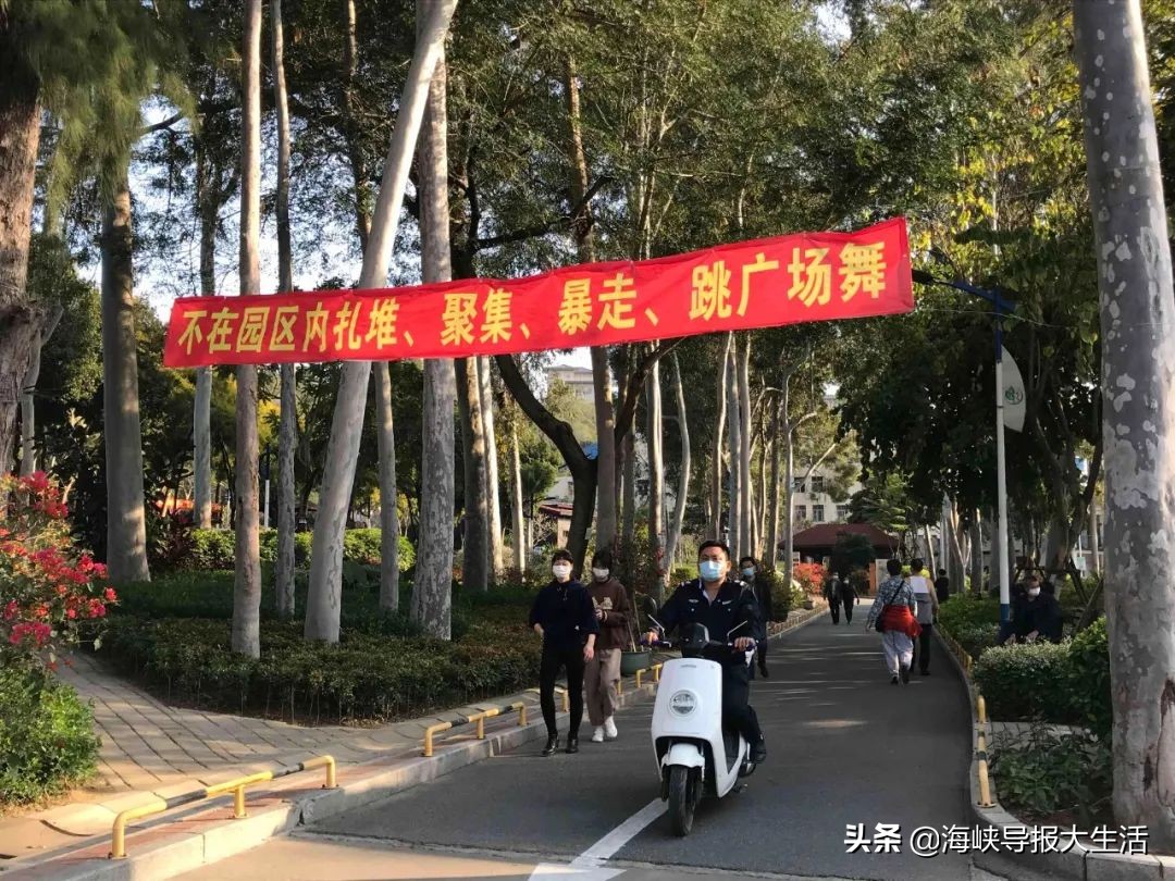 福建春季游玩好去处推荐,我闻到了春天的气息200字