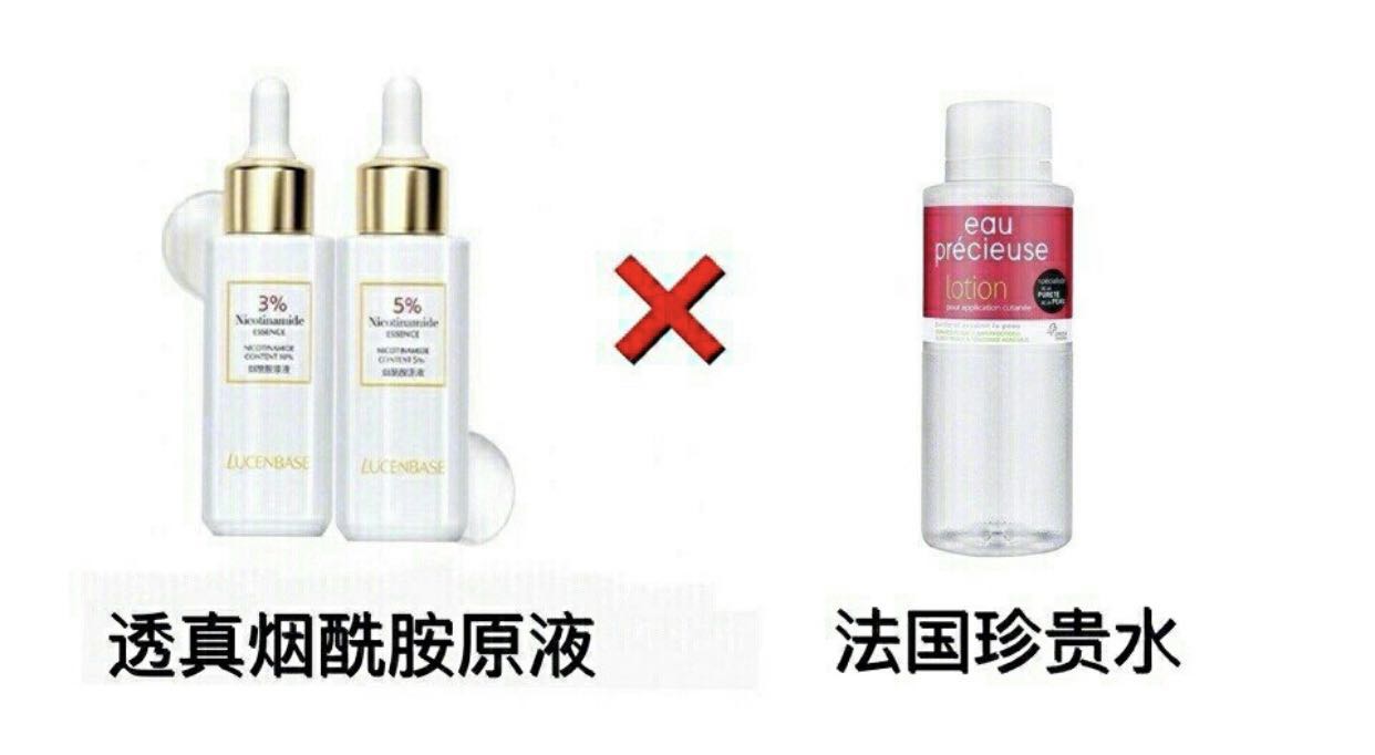 烂脸cp哪些护肤品可以一起用,十大烂脸cp产品