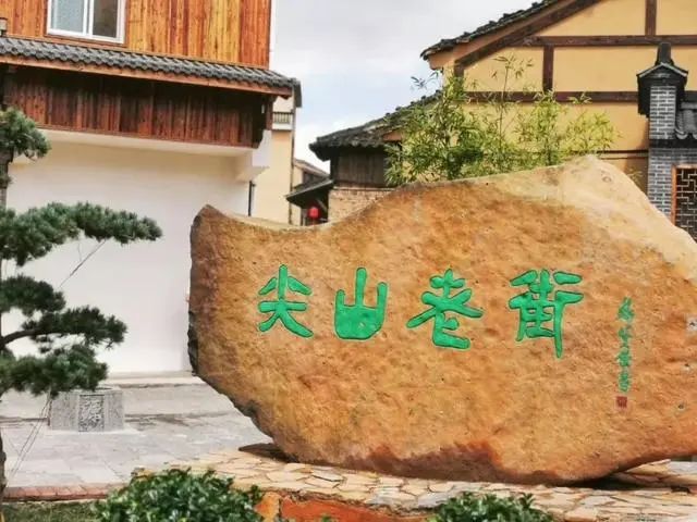 金华旅游攻略古镇推荐一下,诗意江南百花深处觅桃源