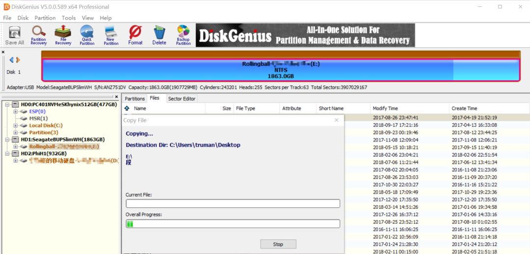 买到假移动硬盘丢失数据怎么办,移动硬盘修复后文件丢失怎么办