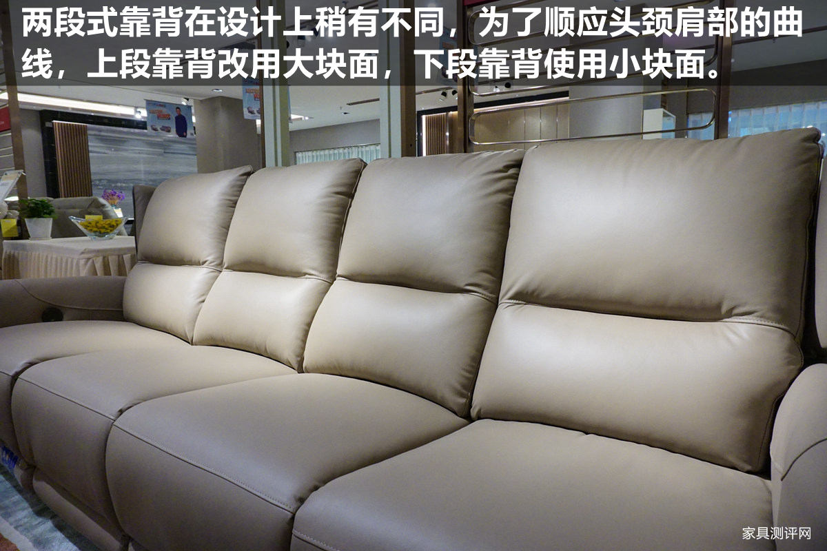 芝华仕头等舱沙发最舒服的一款,头等舱芝华仕沙发测评