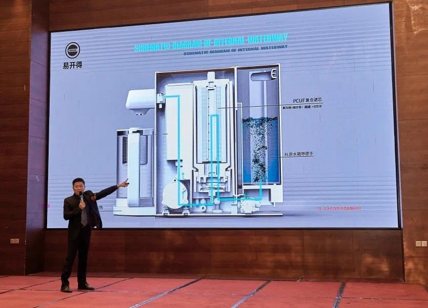 易开得净水器央视曝光品牌信誉,易开得高端净水器央视展播大品牌