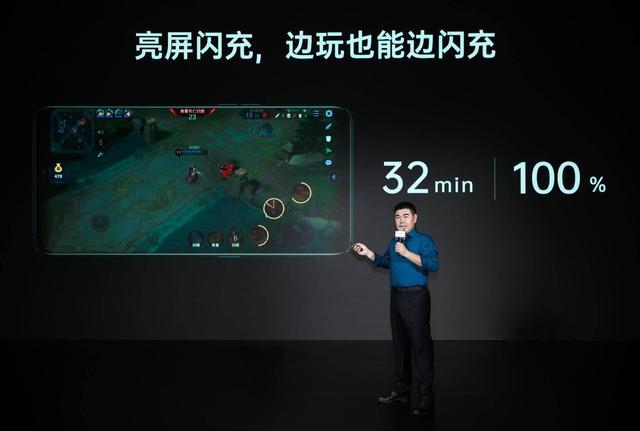 续航能力强快充旗舰机,国产手机闪充世界领先