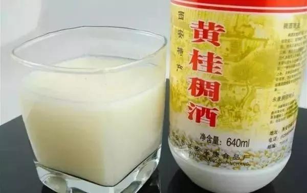 陕西咸阳土特产必买清单,咸阳特产送人