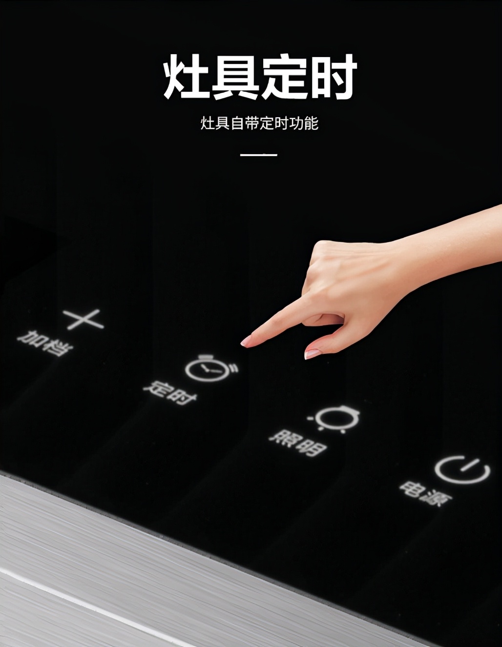 樱花厨房装修,樱花厨卫的缺点