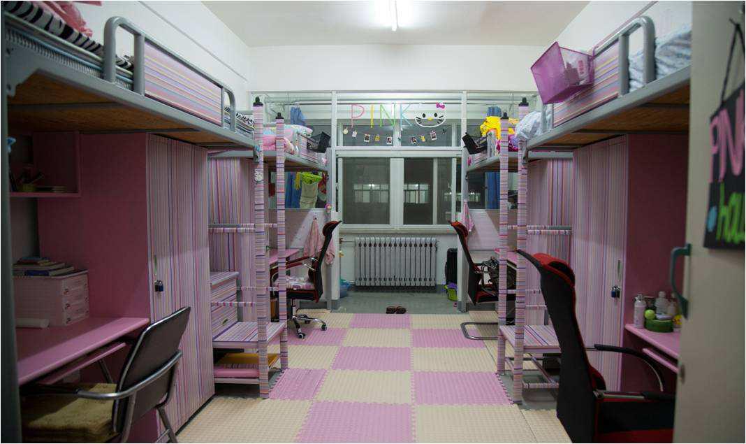 每天带你了解一所高校：团结自强求是进步——大连民族大学