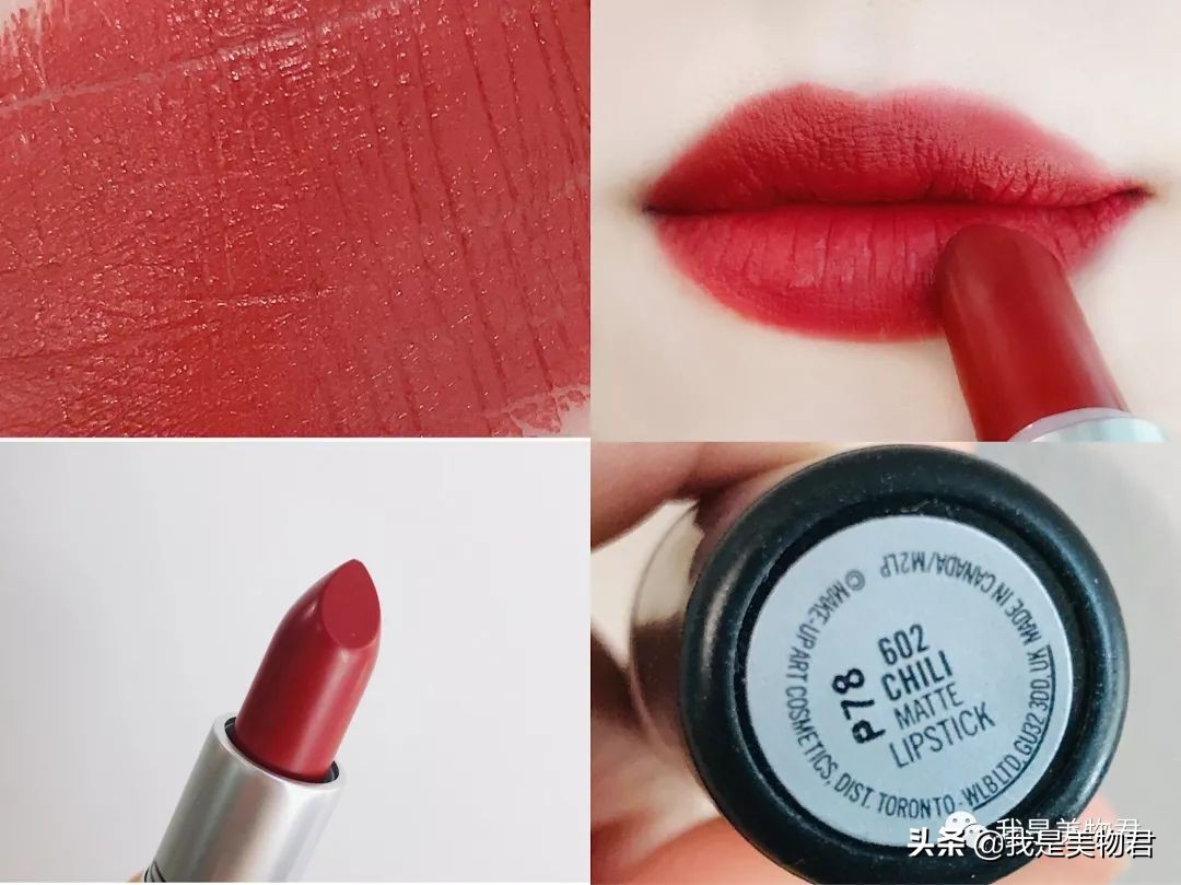 mac尤雾弹口红唇膏色号推荐,mac尤雾弹柔雾唇釉测评997
