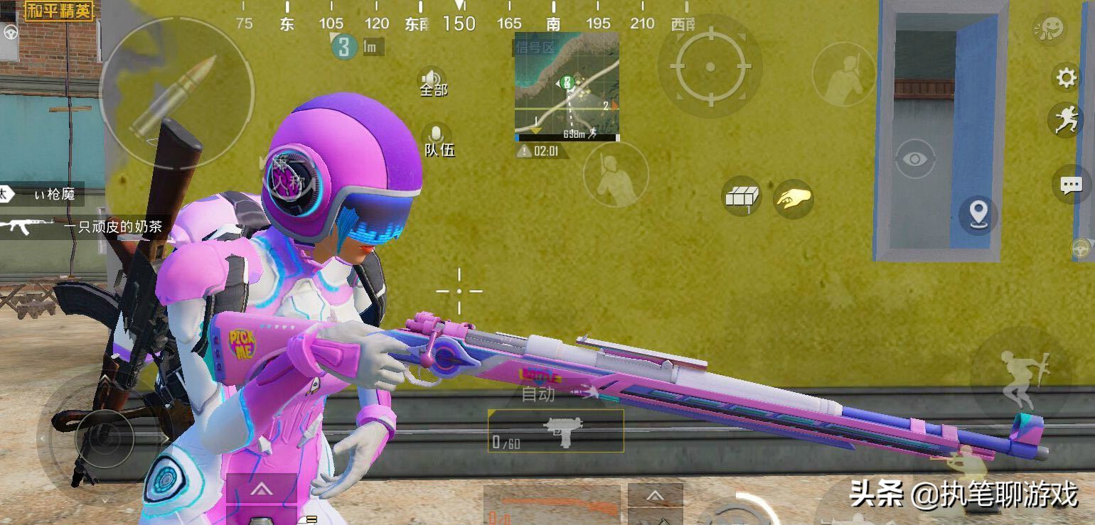 吃鸡史上四个绝版的套装,吃鸡皮肤最稀有的五件红色套装