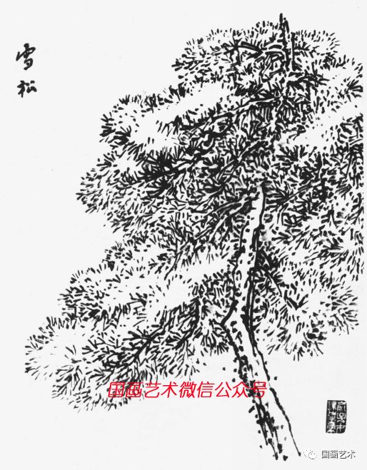 俞子才画松视频,如何快速画松树国画