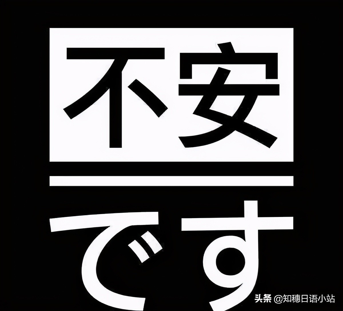 日本二手网站mercari与闲鱼,日本二手交易平台与闲鱼合作