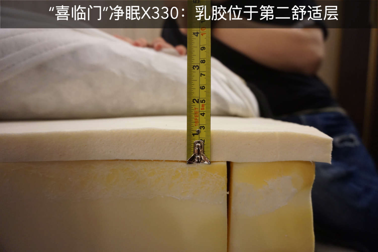 吓一跳！美国床垫PK中国床垫，脑子不够用了？