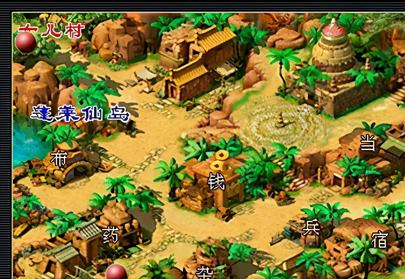 梦幻西游铃铛怎么看环数,梦幻西游铃铛的攻略