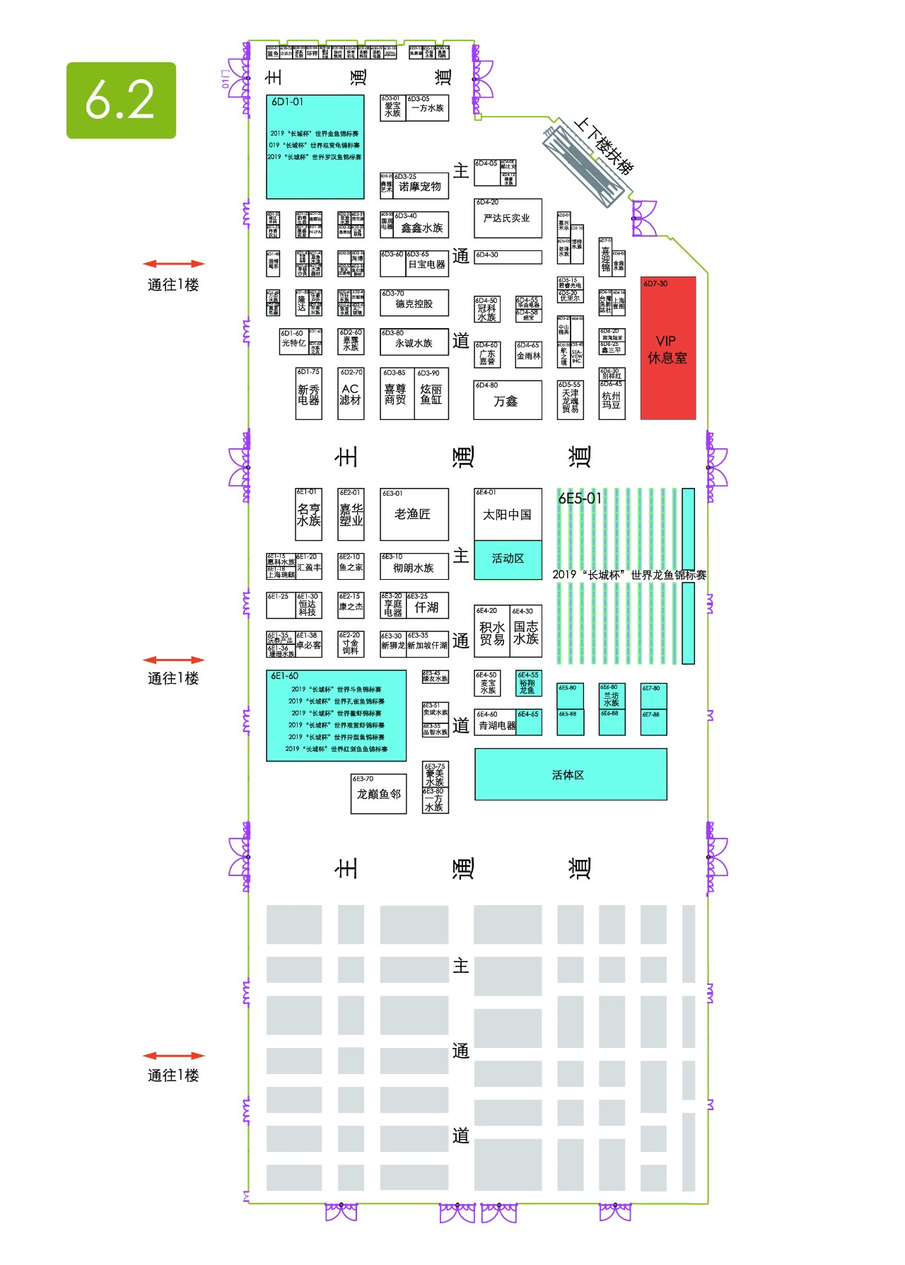 群星闪耀第21集完整版,群星璀璨专题第十期视频