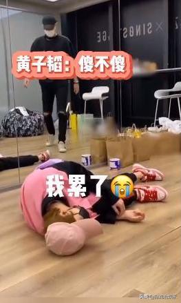 鹿晗和黄子韬的友谊,鹿晗见到黄子韬的样子