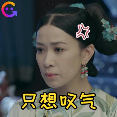 沈阳奶奶喂孙女喝下一碗姜汤后，孙女抽搐不止……