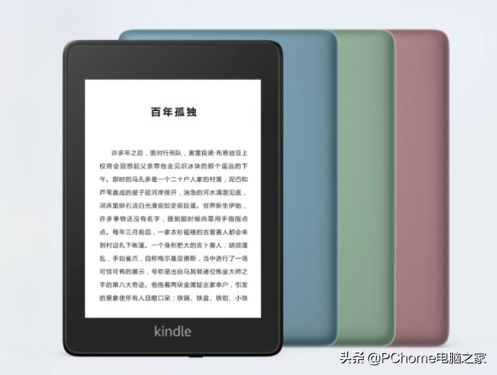 亚马逊kindlepaperwhite2上市时间,kindlepaperwhite新款发布