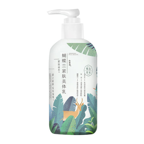 哪些才是真正的良心护肤品国货,谁说国货便宜就一定没有好货