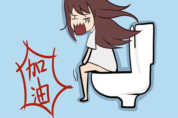 便秘几天不排便什么原因,几天不大便就属于便秘