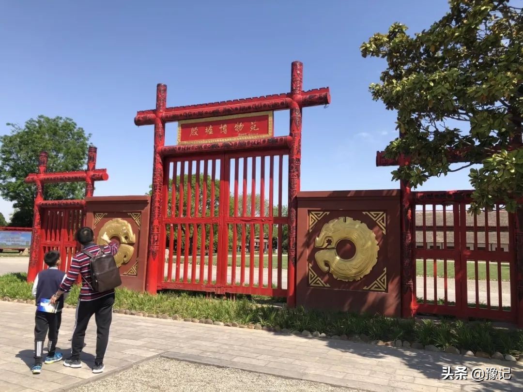 安阳:3千年前的“天选之地”,该如何变流量为力量