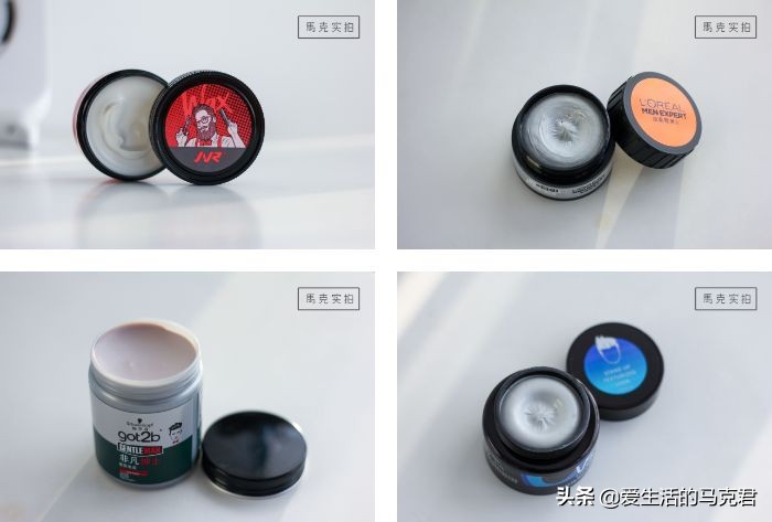 推荐欧莱雅,欧莱雅新款发泥