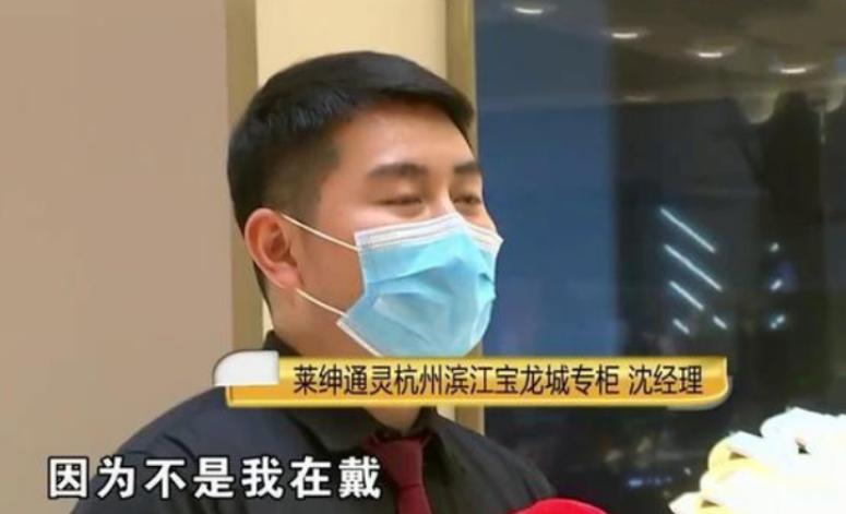 花800多买一副银色耳钉,耳洞突然戴金耳钉也发痒怎么回事