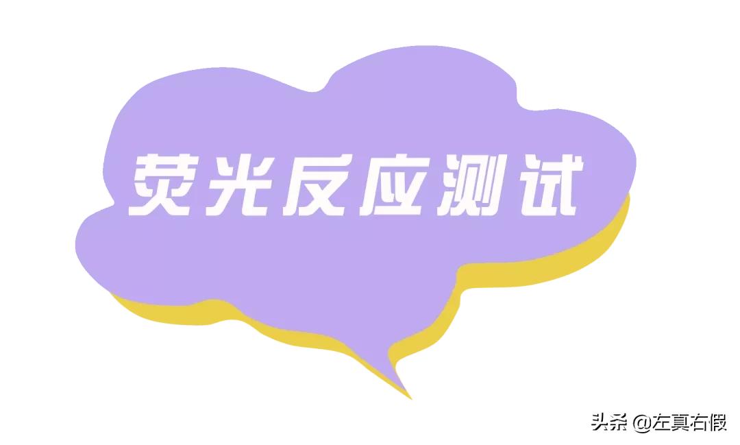 兰蔻气垫哪款最好,兰蔻纯气垫粉底液真假