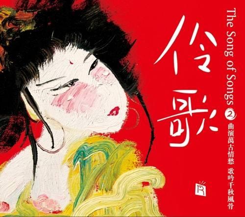 艾利和ct15无损播放器,艾利和ct15播放器评测