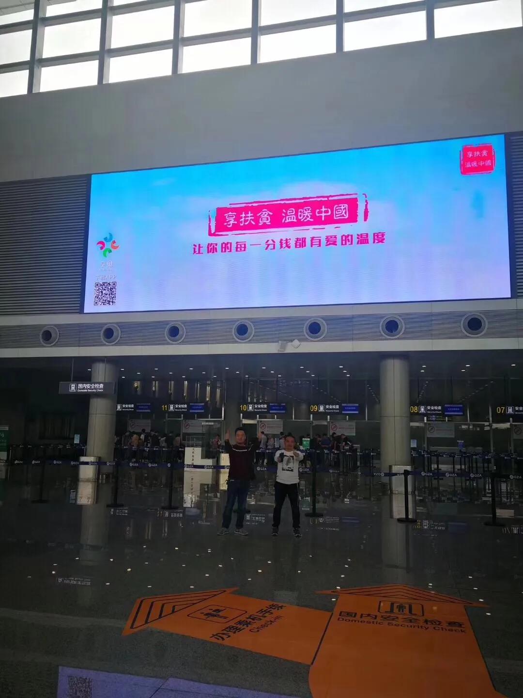 全球首推“幸福店主•懒人创业”