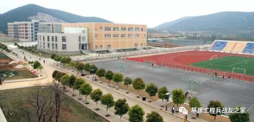 基建工程兵三支队沿革,基建工程兵三五三团简介