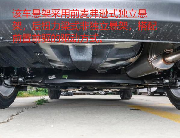 8万悦动,8万左右的悦动配置