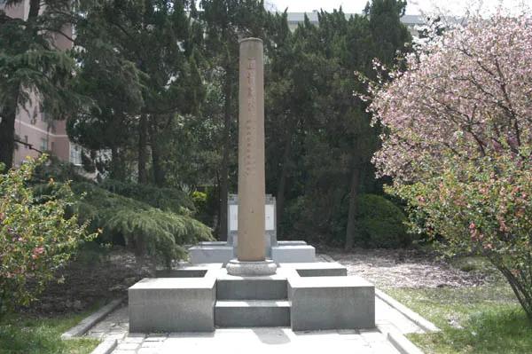 *共中**交大组织的建立之二*党**团支部的组建「欧七斤」