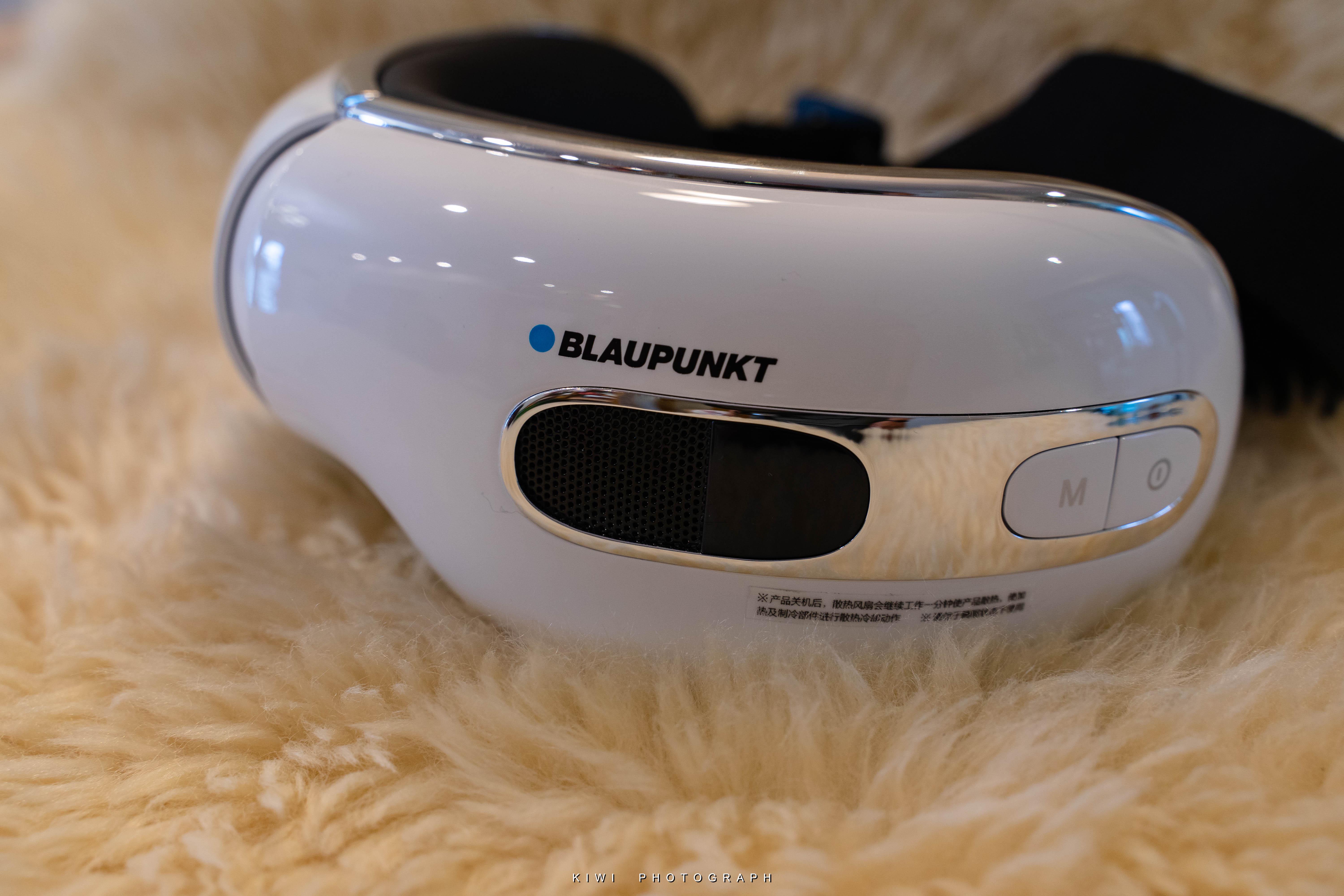 蓝宝护眼仪bp-hy01怎么样,蓝宝bp-hy01眼部按摩仪实测