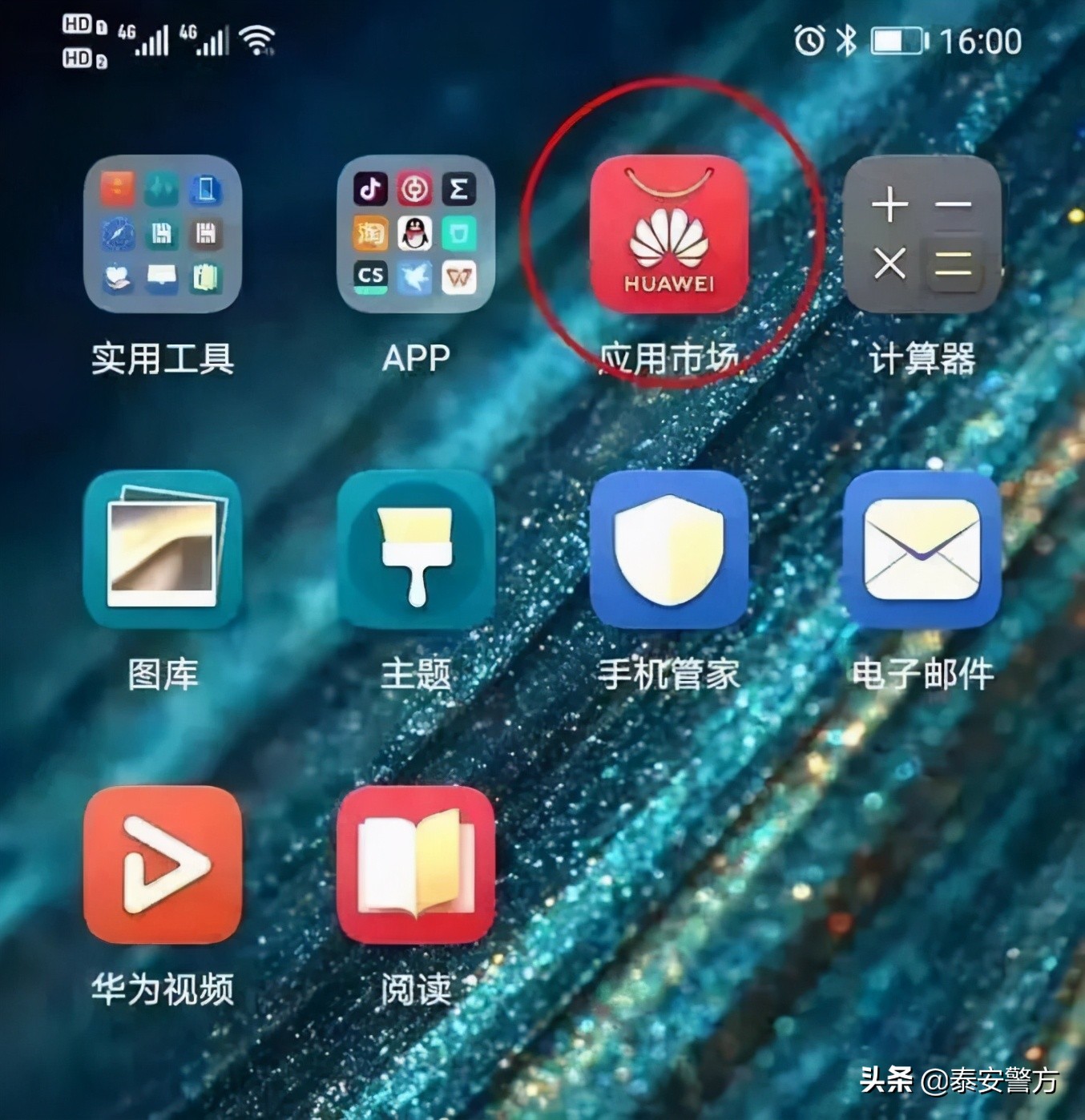这两件事没有完成英语,房贷批下来之后抓紧去做这两件事