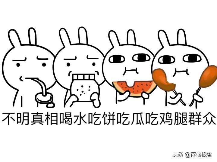 固态硬盘突然掉盘重启又好了,固态硬盘掉系统怎么回事