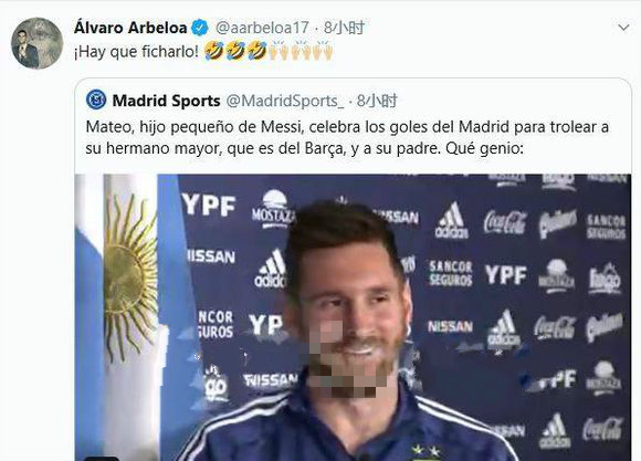 梅西遭遇黑粉攻击,梅西最强黑粉