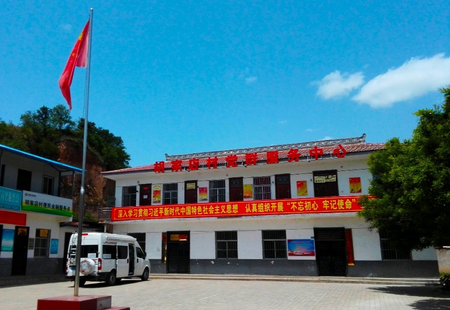 陕西十大避暑的地方,咸阳避暑旅游攻略