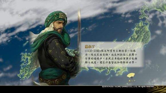 十字军东征对基督教的影响,十字军东征与基督教有关吗